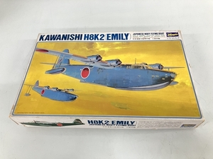 KAWANISHI H8K2 ハセガワ 1/72スケール 日本海軍大型飛行艇 二式大艇 フィギュア ジャンク K8612667