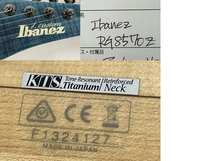 Ibanez J.CUSTOM RG8570Z RBS エレキ ギター ソフトケース付き 弦楽器 アイバニーズ 中古 S8577078_画像6