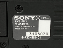 SONY ソニー α 7III ILCE-7M3 ミラーレス デジタル一眼カメラ 箱有り ボディ 良好K8541624_画像10