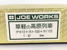 乗工社 JOE WORKS 草軽の高原列車 デキ12+ホト100+ホハ15 HOナローゲージ 中古 Y8599029_画像4