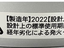 Dyson HP07 Purifier Hot+Cool 空気清浄機能付きファンヒーター 2022年製 ダイソン 家電 中古 W8533045_画像9