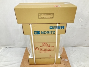 NORITZ OTQ-G4706WFF-RC+FF-103W 石油ふろ給湯機 薄型排気筒セット 2024年製 未使用 H8636670