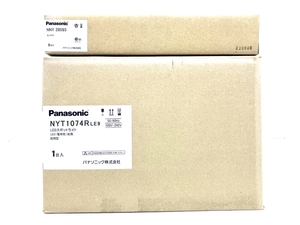 Panasonic NYT1074R LE9 LEDスポットライト NNY28585 スパイク付 家電 照明器具 パナソニック 未使用 O8501672