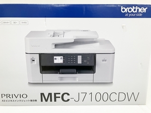 Brother MFC-J7100CDW A3 インクジェット プリンター 複合機 未使用 未開封 O8633232