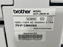 brother ブラザー DCP-J963N インクジェットプリンター 複合機 PC周辺機器 未使用 N8602163_画像10
