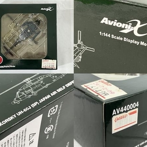 Avioni-X1/144 シコルスキー UH-60J ブラックホーク 航空自衛隊 千歳 ヘリコプター 中古 N8405486の画像2