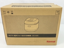 Rinnai RR-055MTT MW マットホワイト タイマー電子ジャー付 ガス 炊飯器 プロパン LPガス用 リンナイ 未使用 Z8609713_画像4