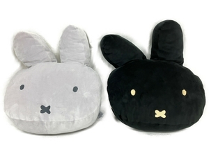 マリモクラフト ミッフィー ハグミークッション GY MIFFY グレー BK MIFFY ブラック 2個 ぬいぐるみ 抱き枕 中古 美品 T8624182