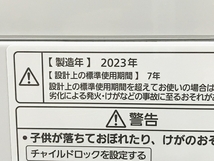 Panasonic NA-F6B2 縦型 全自動洗濯機 6kg エクリュベージュ 2023年製 中古 良好 楽 T8501376_画像9