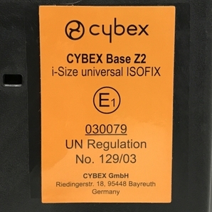 cybex CYBEX GmbH Base Z2 チャイル ドシート 子供 ベビー 用品 中古 F8603347の画像10