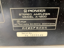 PIONEER A-120D プリメインアンプ ステレオ 無酸素銅線採用 パイオニア 音響機材 ジャンク O8630519_画像2