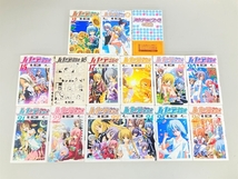 【1円】 かぐや様は告らせたい ハヤテのごとく など コミック 書籍 おまとめ セット ジャンク K8321543_画像2