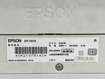 EPSON エプソン EP-707A インクジェット複合機 プリンター 家電 訳有 K8594417_画像9