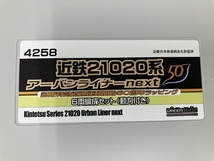 GREEN MAX 4258 近鉄21020系 アーバンライナーnext 6両 鉄道模型 Nゲージ 中古 良好 O8567228_画像4