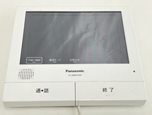 Panasonic VL-MWH705K モニター付きドアホン 玄関子機 セット パナソニック 中古 Z8639970_画像4