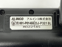 ALINCO アルインコ DJ-P321 BL 小型 特定小電力トランシーバー 無線機 中古 N8643923_画像10
