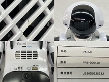 DDM.Make ROBOTS palmi PRT-D004JW 2足歩行 コミュニケーションロボット パルミー 富士ソフト ジャンク C8638828_画像9