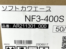 川本製作所 川本ポンプ NF3-400S ソフトカワエース 家庭用ポンプ インバータ式 浅井戸 配管資材 未使用 M8652285_画像4