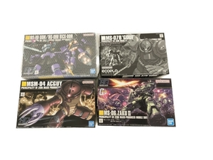 BANDAI 1/144 MS-06 MS-09/MS-09R MSM-04 MS-07B ザクII 他3体セット プラモデル 未使用 S8545485