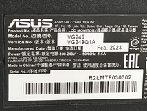 ASUS エイスース VG249 TUF GAMING ゲーミングモニター 23.8型 2023年製 PC周辺機器 中古 K8648829_画像3