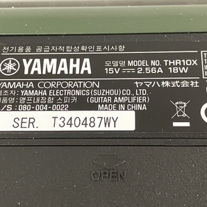 YAMAHA THR10X ギターアンプ コンボ オーディオ 音響機材 ヤマハ 中古 T8594542の画像7