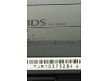 Nintendo ニンテンドー NEW 3DS KTR-001 本体のみ ブラック 家庭用 ゲーム機 中古 C8650960_画像10