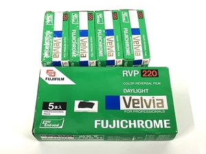 FUJIFILM 富士フィルム FUJICHROME Velvia RVP220 カラー リバーサル フィルム 9本セット 期限切れ 未使用 ジャンク B8652702