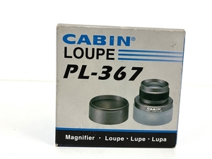 CABIN キャビン PRO 3X LOUPE PL-367 拡大鏡 ルーペ カメラ レンズ ジャンク B8652159