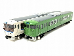 GREENMAX 30554 30555 113系 7700番台 40N体質改善車 京都地域色 更新色 基本 増結 計8両セット 中古 良好 O8567236