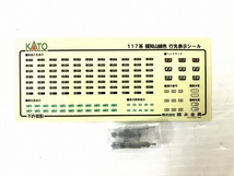 KATO 10-479 117系 近郊電車 福知山線色 6両セット Nゲージ 鉄道模型 中古 良好 O8566836_画像2