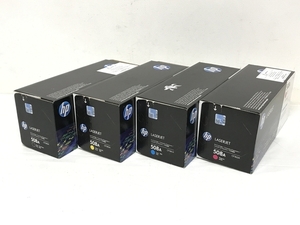 HP 508A トナー カートリッジ 4色 セット 印刷 用品 未開封 未使用 F8599542