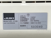 JUKI ジューキ HZL-2100 NEO THE MISINコンピューター ミシン 中古 K8615611_画像6