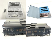 マイクロエース A-6071 キハ140系 特急 はやとの風 3両 セット Nゲージ 鉄道模型 中古 B8494581_画像7