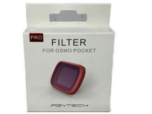 【1円】 PGYTECH CLP ND8 ND16 PRO OSMO Pocket用レンズフィルター 3枚組 カメラ周辺機器 未使用S8486476