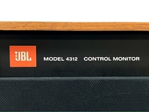 【引取限定】 JBL ジェービーエル 4312 Compact monitor スピーカー ペア 中古 良好 直 T8584017_画像10