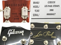 Gibson Les Paul STD50s エレキギター 2008年製 レスポール ギブソン ハードケース付き 中古 美品 O8615389_画像9