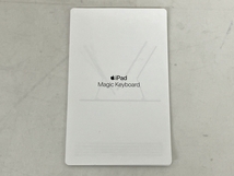 Apple Magic Keyboard MJQL3J/A A2480 12.9インチ iPad用 アクセサリ 周辺機器 ホワイト 日本語 JIS 中古 良好 T8639965_画像2