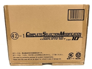 COMPLETE SELECTION MODIFICATION/CSM 仮面ライダーオーズ オーズドライバー コンプリートセット ver.10th 未使用 未開封 B8661909