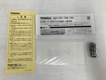 TOMIX HO-729 私有貨車 タキ1000形 日本石油輸送・米タン 完成品 鉄道模型 HOゲージ 中古 美品 O8662108_画像2