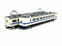 TOMIX 92629 92126 JR 485系 特急電車 スーパー雷鳥 仕様 鉄道模型 Nゲージ 計10両 セット 中古 良好 O8568414_画像1