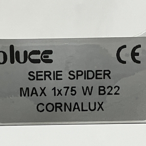 oluce ジョエ コロンボ スパイダー 1966 テーブルランプ joe Colombo オールーチェ 照明 中古 O8663015の画像4