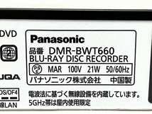 Panasonic DIGA DMR-BWT660 ブルーレイディスクレコーダー 2013年製 4K パナソニック 中古 O8630203_画像8