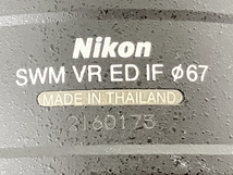 Nikon ニコン AF-S NIKKOR 70-300mm 1:4.5-5.6 G カメラ レンズ 中古 K8661645_画像4