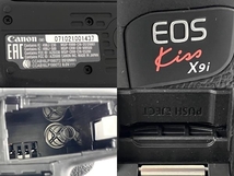 Canon EOS kiss X9i 18-55mm 4-5.6 55-250mm 4-5.6 IS STM 一眼レフ ダブルズームレンズキット キャノン 中古 Y8653707_画像6