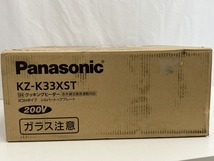 Panasonic KZ-K33XST IH クッキングヒーター 料理 家電 パナソニック 未使用 未開封Z8651487_画像2