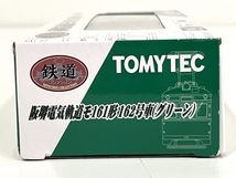 TOMYTEC 鉄コレ 阪堺電気軌道 モ161形 162号車(グリーン) 阪堺電車 中古 B8609752_画像8