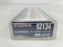 TOMIX 92134 南部縦貫鉄道 キハ10形 レールバス 2両セット Nゲージ 中古 N8661250_画像2