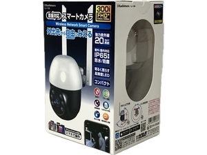 Kashimura KJ-188 スマートカメラ 首振対応 防水 防塵 高輝度 防犯 カシムラ 未使用 S8665627