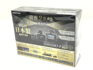 COMTEC ZDR035KT-P GPS 搭載 高性能 ドライブ レコーダー 前後2カメラ 駐車 監視 機能 車 用品 未開封 未使用 F8651223