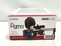 Max Factory マックスファクトリー figma 405 ARMSNOTE ロングレンジ・ジョシコウセイ フィギュア 未開封 未使用 H8661754_画像6